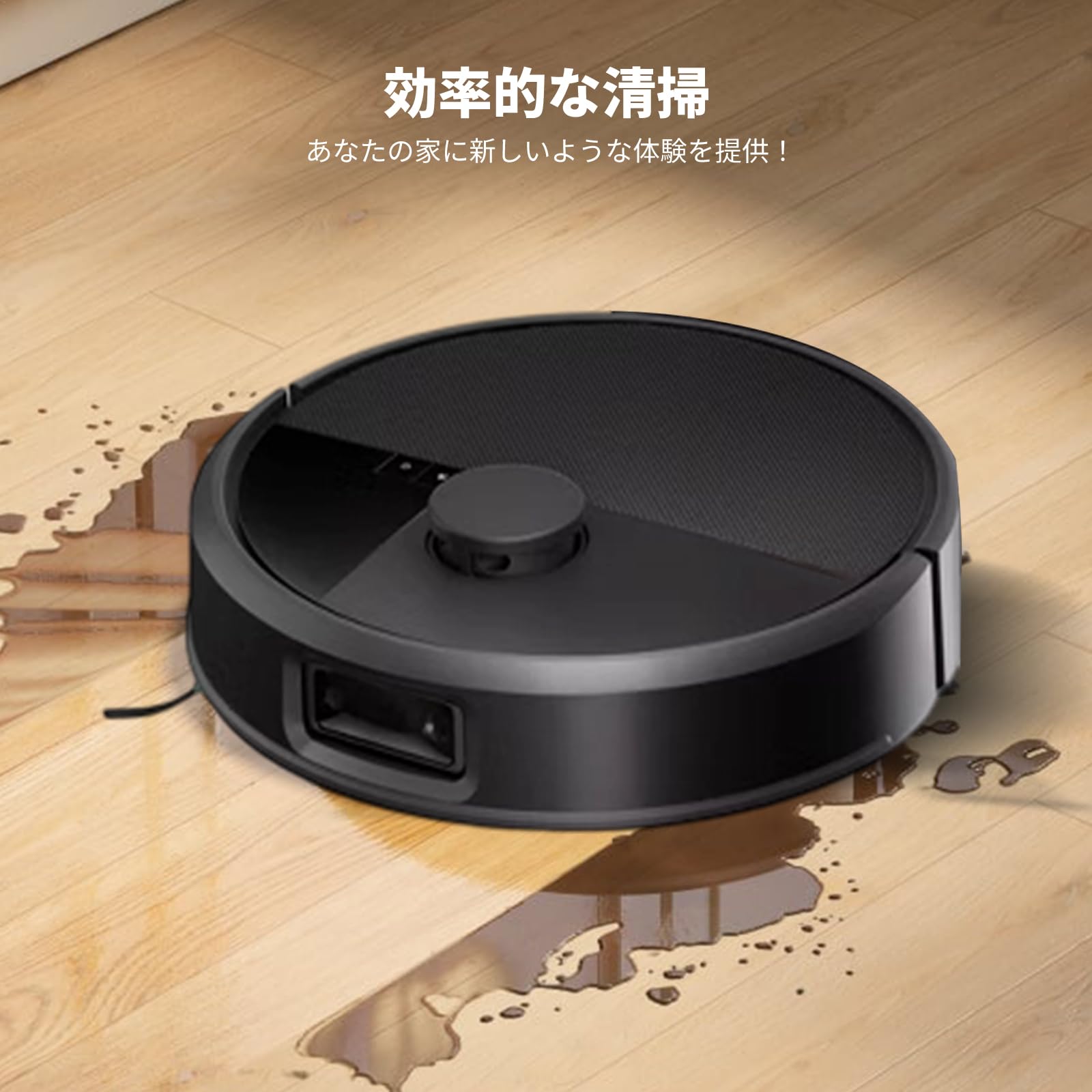Amazon | iRobot Roomba Plus 415/515/575 Combo 対応 ロボット掃除機